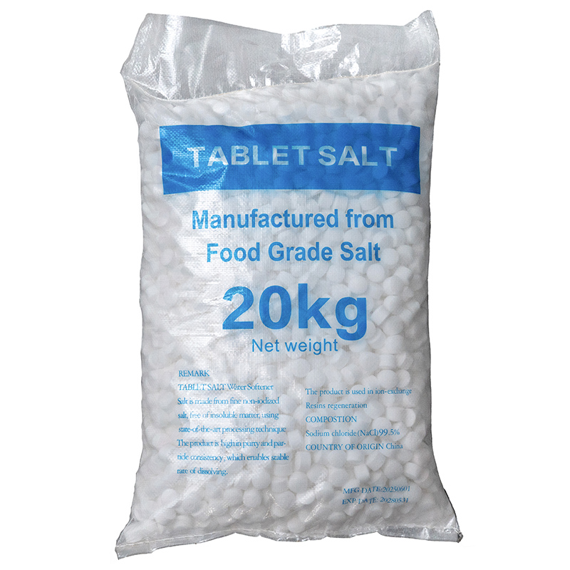 软水盐的纯度为何会影响软水的质量？