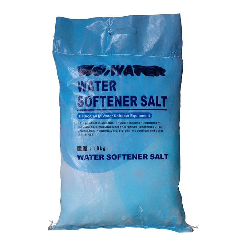 自流井软水盐和氯化钠纯度最高吗？