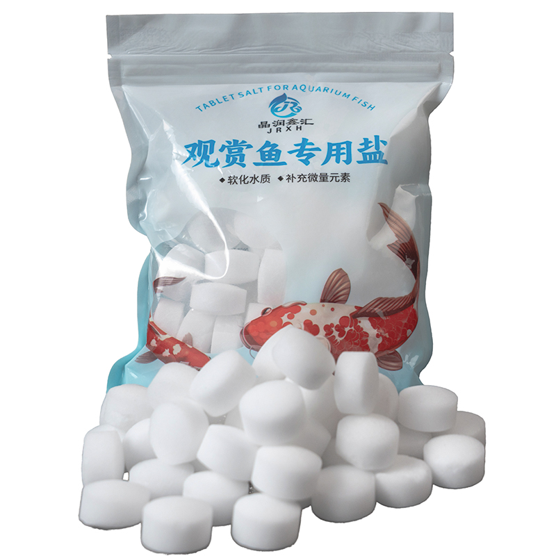  什么样才是品质较好的软水盐