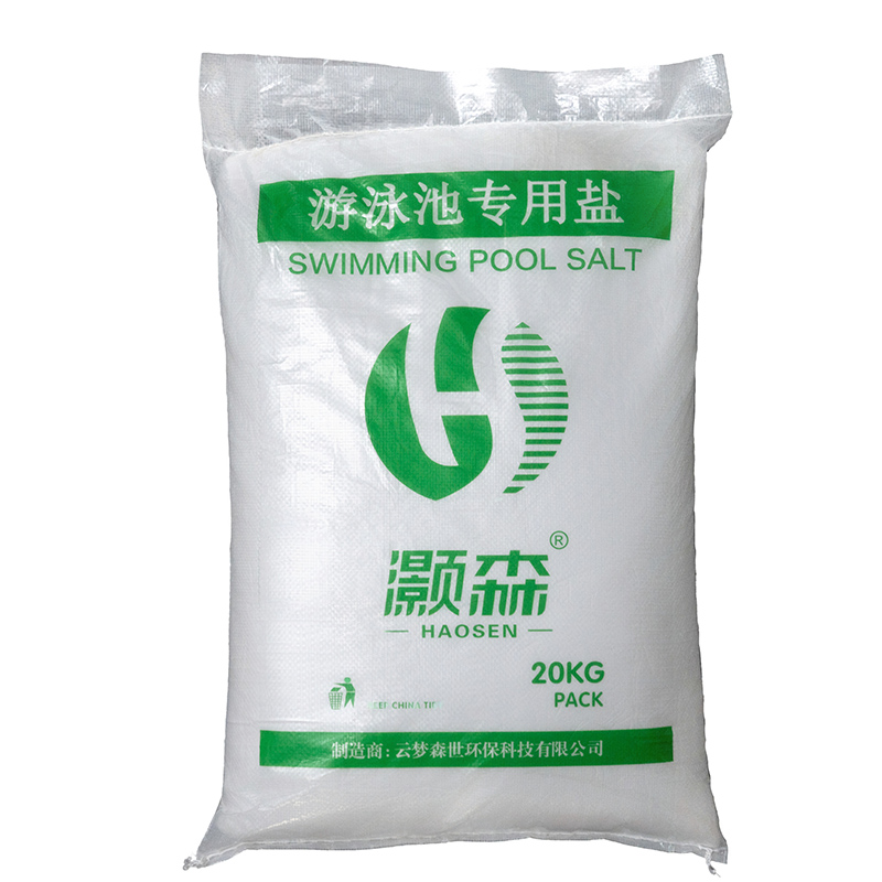 为什么有些水软化剂加盐会形成盐桥？