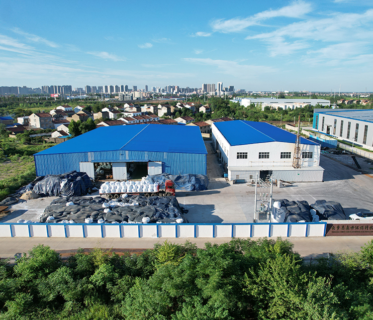 云梦县森世环保科技有限公司